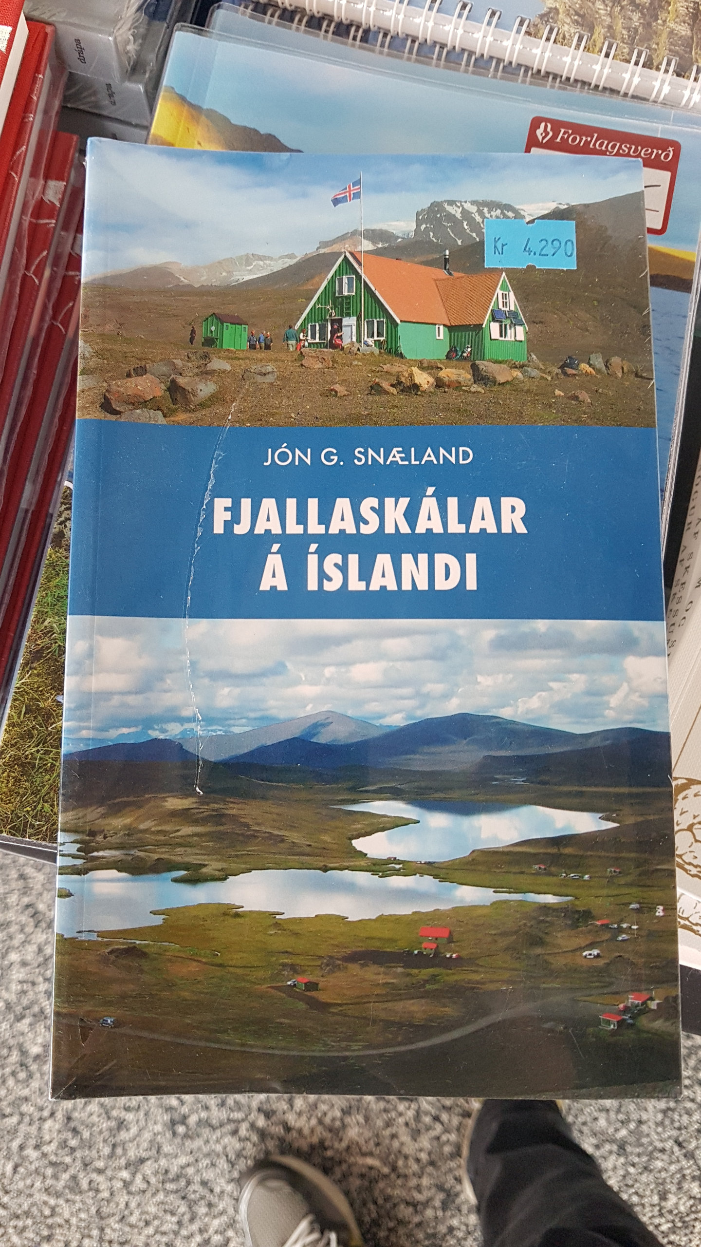 Карты Исландии – ICELAND FOR DUMMIES